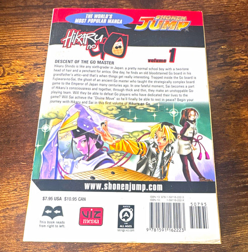 Hikaru vol issue 1 - issue,