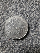 1977 Queen Elizabeth II Silver