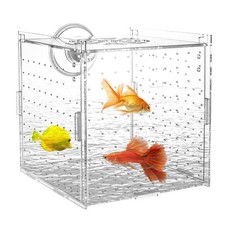 Aquarium Fish Breeding Box