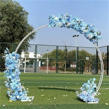 Wisfor Round Wedding Arch