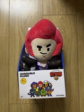 Brawl Stars Huggable Red Plush