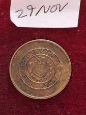 Old Stockholm Transport Token