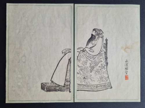 Antique 1891 japanese - antique,