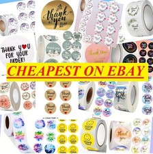 🇬🇧  "THANK YOU" & "THANK