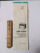 Sony CRF-5080 Earth-Orbiter