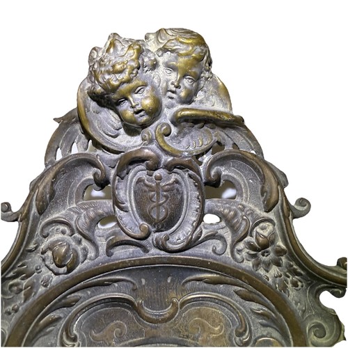 Antique ornate brass double - brass,