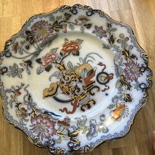 Noma Antique Ridgeway Luncheon