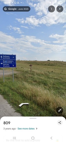 Scenic land bulgaria eu - bulgaria,