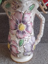 VINTAGE KENSINGTON TYPE STYLE WARE KPB FLOWER PATTERN LUSTRE GLAZE MID-CENTURY