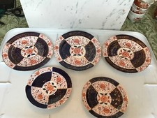 Antique 1896-1912 Empire
