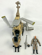 G.I. Joe Valor vs Venom Tiger