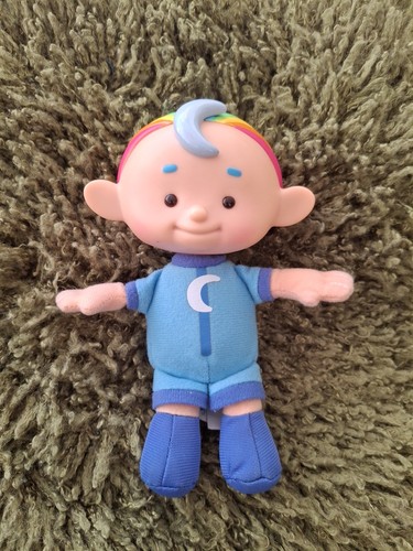 Rare vintage 2012 cloud - rare,