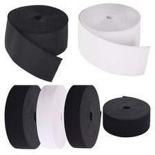 Flat Elastic 32mm 38mm 50mm 75mm Wide Strong Woven Elastic Sewing Dressmaking