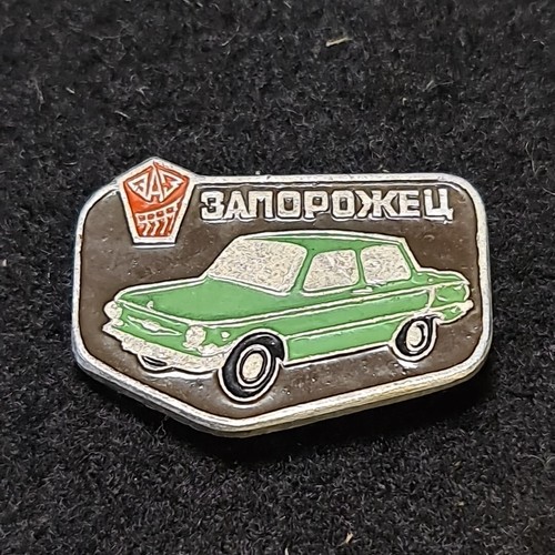 Ussr ukraine soviet pin badge - soviet,