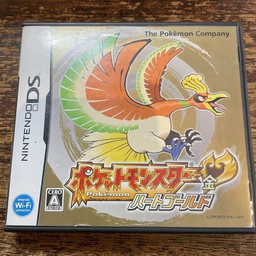 Nintendo pokémon pokemon - nintendo,