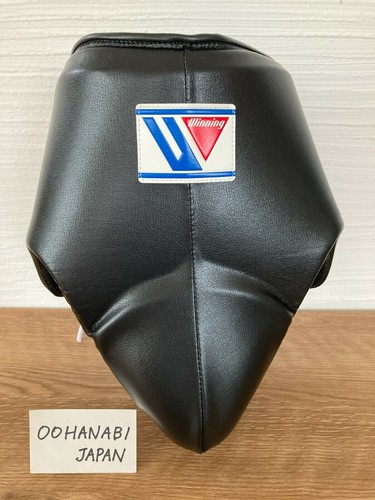 Winning boxing groin guard - winning, cup