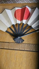 Japanese hand fan Military 1940-1945 WWII WW2