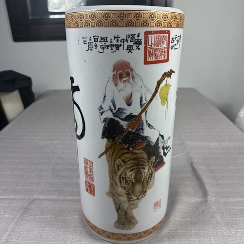 Vintage chinese porcelain - chinese,