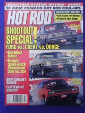 HOT ROD - FORD v CHEVY v DODGE