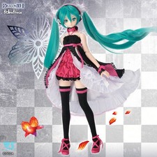 [NEW] Volks Dollfie Dream DD