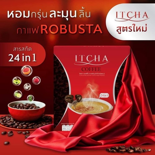 Instant coffee ben - instant,