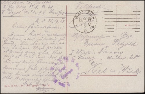 Field post artillery - post,