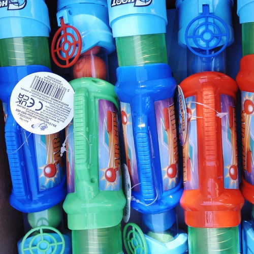 Air powered foam ball shooter - air,