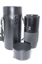 Minolta AF 70-210mm f/4