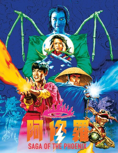 Saga the phoenix blu - saga,