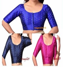 Readymade Saree Blouse,Plain