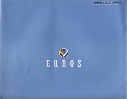Eunos roadster mazda - ✮, /mazda