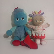 In The Night Garden Talking