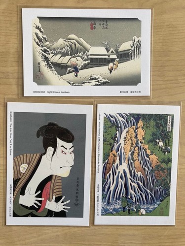 Japanese woodblock print - japanese,