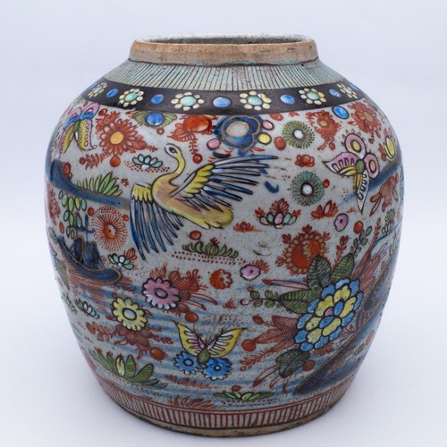 Rare chinese antique - rare,