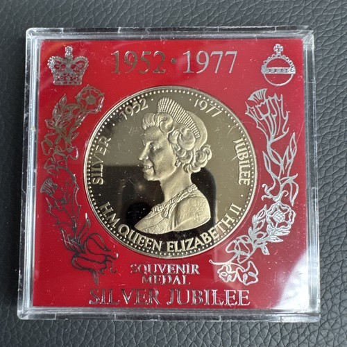 Queen elizabeth silver - ii,