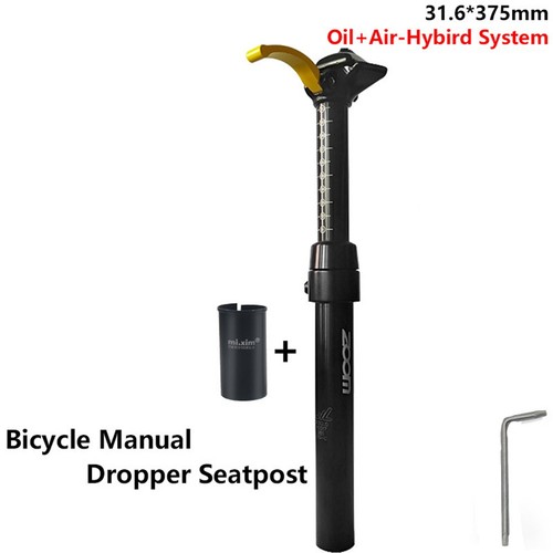 Manual dropper seatpost zoom - manual,