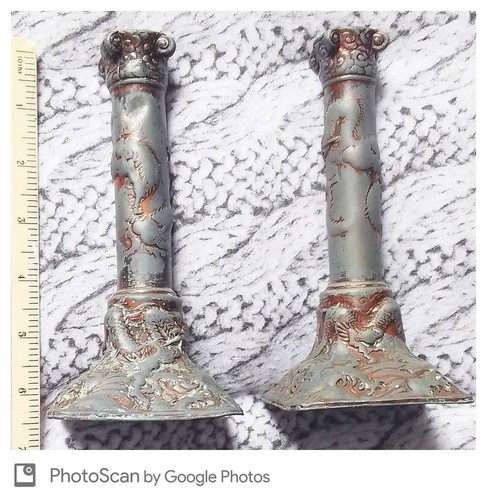 Pair vintage japanese - of,