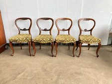 Set of 4 Victorian rosewood