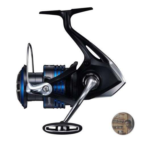 Shimano nexave spinning - 21,