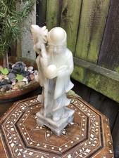 Antique vintage Chinese carved