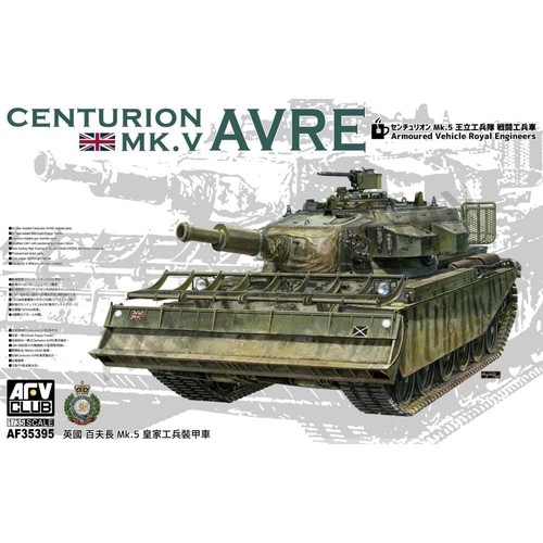 Afv club centurion mk 5 - afv,
