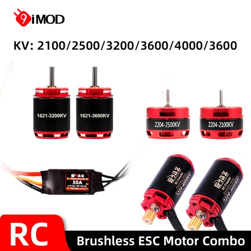 9imod brushless combo 30a - brushless,