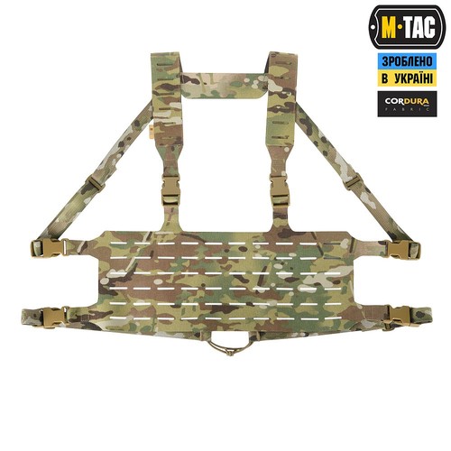Tac chest rig - m-tac, multicam