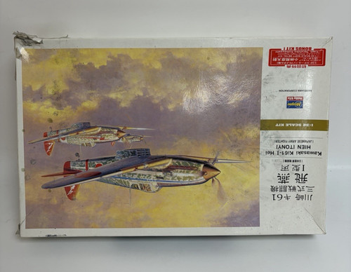 Hasegawa kawasaki ki61 i - 1:32, ki61-i