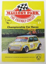 MALLORY PARK 30 Aug 1993