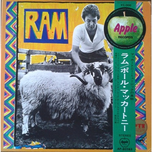 Paul linda mccartney ram - paul,