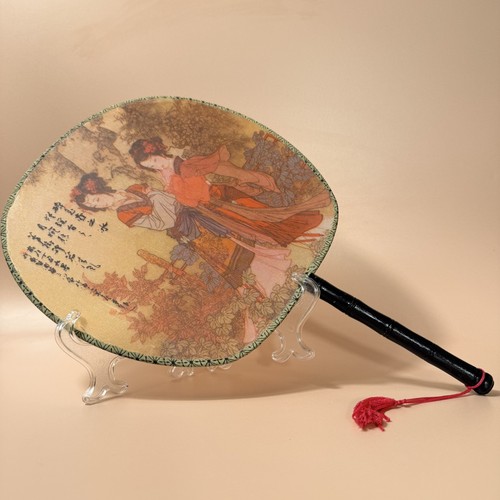 Vintage japanese silk - vintage, fan
