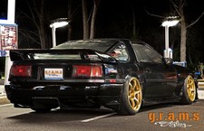 Toyota Supra mk3 Diffuser Top