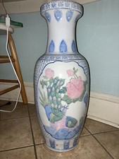 Vintage Large Chinese