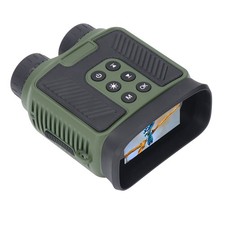 Bird Watching Binoculars 2.5K 40MP Night Binoculars For Wildlife